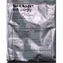 Sharp MX-312GV razvijačka jedinica 100000 stranica