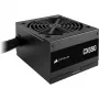 CORSAIR napajanje - Cx serija Cx650 - 650 W 80 Plus Bronze ATX