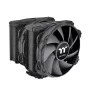 THERMALTAKE CPU hladnjak - TOUGHAIR 710 - crni