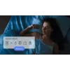 Pametni gumb SwitchBot Remote