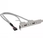InLine USB 2.0 slot ploča 2x USB Type-A utičnica na 1x 10-pin priključak 0,35 m