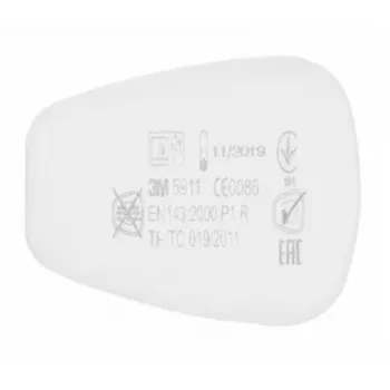 Filtar čestica 3M 7000037673 P1 120 komada