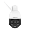 IP kamera FOSCAM SD4H bijela
