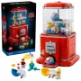 LEGO IDEAS 21358 automat za minifigurice