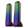 Defender Skypulse 2.0 PC zvučnici, 60 W, Bluetooth, RGB