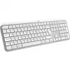 Logitech 920-011638 aluminij, bijelo