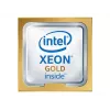 Intel Xeon Gold 6448Y 2,1 GHz 32-jezgreni 64-niti 60 MB cache FCLGA4677 socket procesor