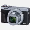 Canon PowerShot G7 X Mark III digitalni fotoaparat, srebrni (3638C002)