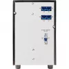 BLUEWALKER PowerWalker dodatna baterija 10120511