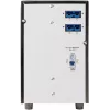 BLUEWALKER PowerWalker dodatna baterija 10120511