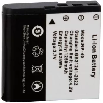 Easypix GoXtreme litij-ionska baterija za VX7230