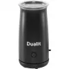 Dualit Milk Frother 500W Stainless Steel 200ml Frothing Capacity