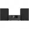 Kenwood M-925DAB-B kućni audio mikro sustav - crni - 50W - 2-smjerni - 13 cm woofer - 3 cm tweeter