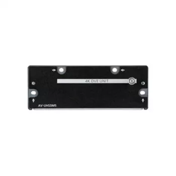Panasonic AV-UHS5M5G 4K DVE opcija