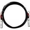 BlueLAN kompatibilni Cisco SFP-H10GB-ACU1M 10GBASE-CR aktivni SFP+ na SFP+ Direct Attach kabel, 1m, AWG30