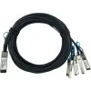 BlueOptics Q28-4S28-DAC-2M-AO-BL kompatibilni Avago QSFP28 na 4x SFP28 pasivni Direct Attach Copper Breakout kabel, 2 m, AWG26