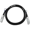 BLUELAN kompatibilni NVIDIA MCP1600-E001-NV Direct Attach kabel, 100 Gb/s, Infiniband EDR, 30 AWG, 1 m, crni