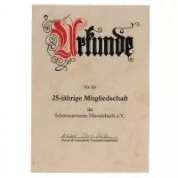 LMG folije za laminiranje A4 125 mikrona mat 100 komada