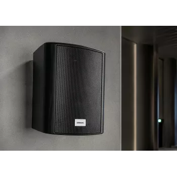 celexon 525-B set aktivnih zvučnika 2-smjerni, 2 x 30 W RMS, s zidnim nosačima, crni (1000003398)