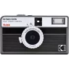 Kodak EKTAR H35N kamera prugasta crna