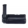 Newell MB-N12 baterijski grip za Nikon