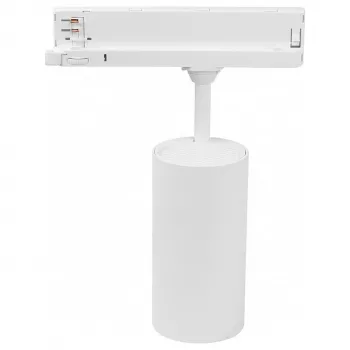 MIBOXER LED 3-fazni tračni reflektor 30W CCT Zigbee 3.0 + 2.4G bijeli