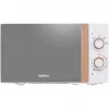 Medion Life MD 10596 solo mikrovalna pećnica, 20 L, 700 W, bijela