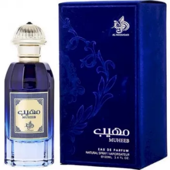 AL WATANIAH Muheeb Eau de Parfum Spray 100ml