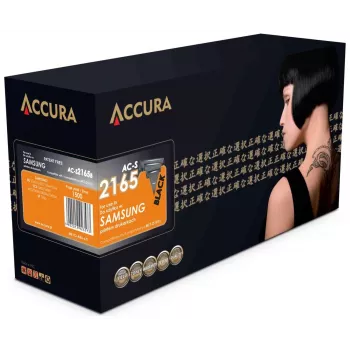 ACCURA Samsung MLT-D101S kompatibilna toner kartuša - crna, standardni doseg, 1500 stranica