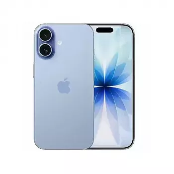 Apple iPhone 17 256GB plavi (EU2)