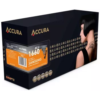 ACCURA kompatibilna toner kartuša Samsung MLT-D1042S crna