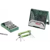 Bosch Universal Drill and Screwdriver Bit Set 41-Piece (2607017333)