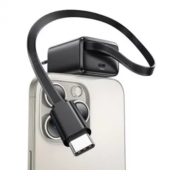 USAMS YC Series GaN 20W USB-C napajanje s uvlačivim USB-C kabelom, PD + QC brzo punjenje, bijelo (US-CC233)