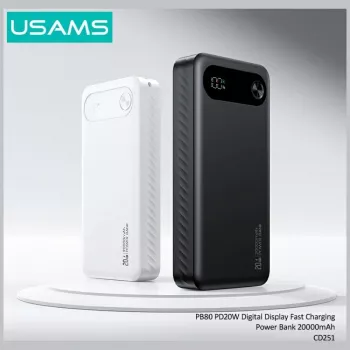 Powerbank USAMS PB80 PD20W 20000mAh bijeli