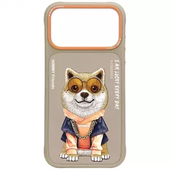 Nimmy Glasses Cool Dog maskica za iPhone 17 Pro, bež
