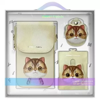 Nimmy 3-u-1 set torbice za mobitel, novčanika i futrole za lokator - kaki - Big Eyed Pet 2.0 Cat