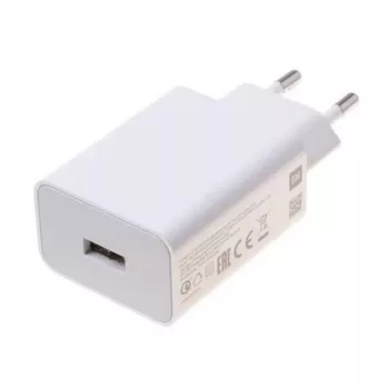 Xiaomi MDY-11-EZ USB-A putni punjač 33W bijeli