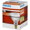 Philips infracrvena žarulja PAR38 IR 100W E27 230V, prozirna