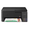 Epson EcoTank L3310 multifunkcijski tintni pisač - u boji - A4 - ispis, skeniranje, kopiranje - USB 2.0 - do 33 stranice/min (skica crna) - 5760 x 1440 DPI - 3 pl - ručni duplex - 100 listova ulaza - 4,1 kg