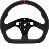 Simagic P-325D Steering Wheel w/o Hub (K), 325mm - Leather