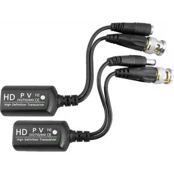 PULSAR P-TRPV1 set pasivnih video odašiljača