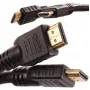 LTC HDMI na HDMI HQ CU kabel 15m