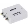 DELTA AV na HDMI konverter crni