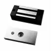 BIRA HARTTE MG60S elektromagnetska brava 60kg
