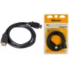 TELEVES HDMI 2.0 kabel, 3m, ref. 494502, 4K