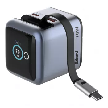 Verbatim mini GaN punjač 70W s uvlačivim USB-C kabelom