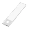 LogiLink LED podgradna svjetiljka, ultratanka, PIR senzor, 200mm, 80lm