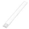 LogiLink LED podna svjetiljka, ultra tanka, PIR senzor, 400mm, 160lm