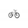 Radio Asura Pro Bike, Size 26