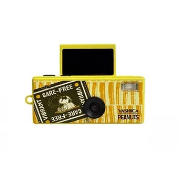 Yashica Funtastic kamera privjesak za ključeve Snoopy Sweet Dreams Home Edition (YAS-FASMNC-P2)